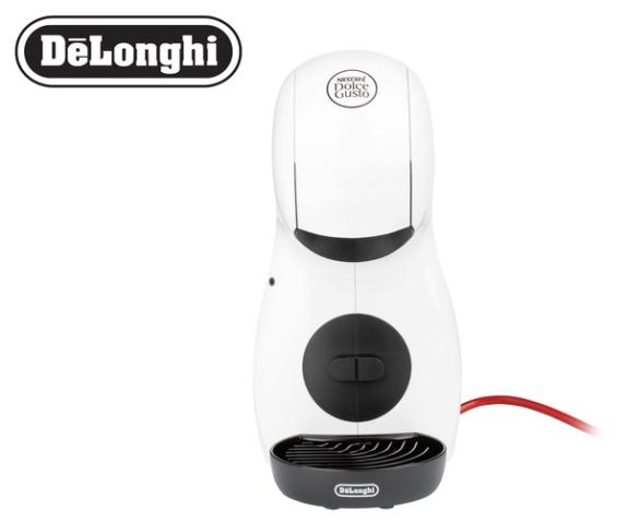 Wilts and Gloucestershire Standard: Dolce Gusto Piccolo Coffee Machine (Lidl) Wilts and Gloucestershire Standard: Dolce Gusto Piccolo Coffee Machine (Lidl)